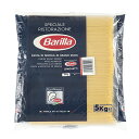 バリラ)スパゲティ No5 1.78mm 5kg バリラ スパゲッティ パスタ・マカロニ 洋風料理 【常温商品】【業務用食材】