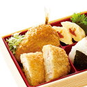 JCトレーディンク゛)夢咲祭 真アジフライ 約50g×10枚 JCトレーディング アジフライ その他揚物 和風料理 【冷凍商品】【業務用食材】【10800円以上...