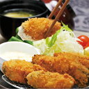 アクト中食)かきフライ500g(20個入) アクト中食 カキフライ その他揚物 和風料理 【冷凍商品】【業務用食材】【10800円以上で送料無料】