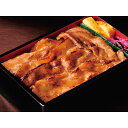 味の素冷凍食品)三元豚の肉厚生姜焼き 1食100g 味の素冷凍食品 生姜焼き アジノモトレイトウ)サンゲンブタノ 【冷凍商品】【10800円以上で送料無料】【業務用食材】