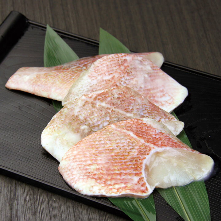 山行ヤマキ）赤魚切身粕漬（骨無し）約70g×5切入　山行ヤマキ　赤魚　魚料理　和風料理　【冷凍商品】..