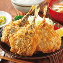 角屋食品)境港産手づくりアジフライ50g×10枚入 角屋食品 魚介フライ 魚料理 和風料理 【冷凍食品】【業務用食材】【10800円以上で送料無料】