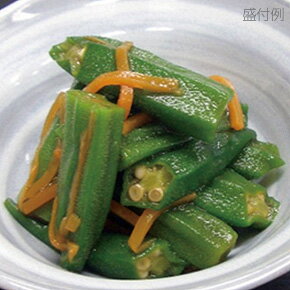 おくらのおひたし500g　ノースイ　おくら　小鉢・惣菜　和風料理　【冷凍食品】【業務用食材】【10800円以上で送料無料】