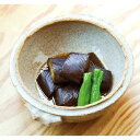 シンセンフードテック)茄子の田舎煮 25個入 シンセンフードテック なす 田舎煮 シンセンフードテック)ナスノイナカニ1 【冷凍商品】【10800円以上で送料無料】【業務用食材】