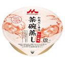 【介護】クリニコ)和風だし香る茶碗蒸し かに風味80g クリニコ 介護 卵料理 和風料理 【常温食品】【業務用食材】