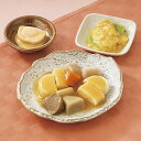 日東ベスト）SGセットプラス　筑前煮　165g　日東ベスト　筑前煮　小鉢・惣菜　和風料理　【介護】【冷凍商品】【業務用食材】[10800円以上で送料無料]