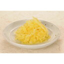 キムラ漬物)千切沢庵(T) 1kg(固形800g) キムラ漬物 たくあん 千切沢庵 ムテンカセンギリタクアン 【常温商品】【業務用食材】