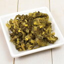 ごま高菜 1kg ショクカイ 高菜 漬物・佃煮 和風料理 【常温商品】【業務用食材】
