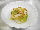 三和漬物)昆布白菜 300g 三和漬物食品 【冷凍商品】【10800円以上で送料無料】【業務用食材】