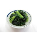 アサダ)浅漬野沢菜キザミ冷凍 500g アサダ 浅漬 野沢菜 【冷凍商品】【10800円以上で送料無料】【業務用食材】