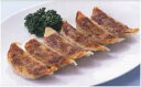 薄皮餃子約15g×40個入 味の素 餃子 餃子 中華料理 【冷凍食品】【業務用食材】【8640円以上で送料無料】
