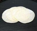 東京ワンタン本舗）餃子の皮（冷凍）24枚(約140g) 東京ワンタン本舗 皮 餃子 中華料理 【冷凍食品】【業務用食材】【10800円以上で送料無料】