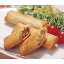 高級春巻55g×30本入 ニッスイ 春巻 春巻 中華料理 【冷凍食品】【業務用食材】【10800円以上で送料無料】