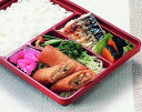 徳用ミニ春巻約25g×30個入 テーブルマーク 春巻 春巻 中華料理 【冷凍食品】【業務用食材】【10800円以上で送料無料】