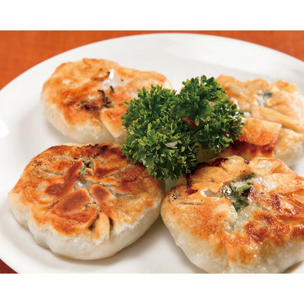 友盛貿易）エビニラまん　約25g×20個入　友盛貿易　エビニラまん　ユウセイエビニラマン20コ　【冷凍商..