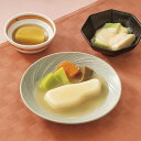 日東ベスト)SGセットプラス 白身魚の中華あん 160g 日東ベスト 白身魚 中華一品料理 中華料理 【介護】【冷凍商品】【業務用食材】[10800円以上で送料...