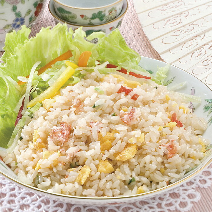 MCC)新カニチャーハン 250g MCC 炒飯 炒飯・炊込みご飯 ご飯物 【冷凍食品】【業務用食材】【10800円以上で送料無料】