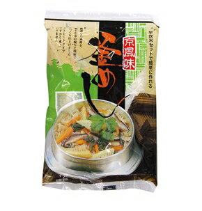 山菜釜飯米140g・具200gセット 炊き込みご飯 炒飯・炊込みご飯 ご飯物 【常温食品】【業務用食材】【8640円以上で送料無料】