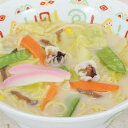 具付麺 ちゃんぽんセット1食260g(麺160g) キンレイ ちゃんぽん ラーメン ご飯物 【冷凍食品】【業務用食材】【10800円以上で送料無料】
