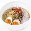 アリアケ)有明鳳凰 ガラリッチ塩ラーメン1.8L(2070g) アリアケジャパン ラーメン ラーメン 麺類 【常温商品】【業務用食材】