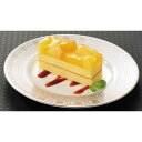 味の素冷凍食品)フリーカットケーキ パイン&マンゴー(アルフォンソマ ンゴーピューレ使用) 500g(カットなし) 味の素冷凍食品 パイン マンゴー フリーカッ...