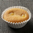 ヤヨイ)米粉のカップケーキ・メープル(鉄)25g×40個入 ヤヨイサンフーズ ケーキ ケーキ 洋菓子 【冷凍食品】【業務用食材】【10800円以上で送料無料】