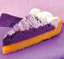 紫いもとさつまいものタルト約70g×6個入 味の素冷凍食品 ケーキ 洋菓子 【冷凍食品】【業務用食材】【10800円以上で送料無料】 その1