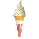 スジャータ)シルクアイス クッキーズバニラ 90ml×12入(●ケース) ソフトクリーム アイス 洋菓子 【冷凍商品】【業務用食材】[10800円以上で送料無...