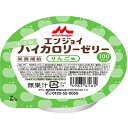 【介護食】クリニコ）エンジョイ小さなハイカロリーゼリー　りんご味40g　クリニコ　ゼリー　ゼリー　洋菓子　【常温食品】【業務用食材】