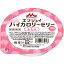 【介護食】クリニコ）エンジョイ小さなハイカロリーゼリー　もも味40g　クリニコ　ゼリー　ゼリー　洋菓子　【常温食品】【業務用食材】