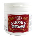 アイコク)ベーキングパウダー 赤プレミアム 450g アイコク ベーキングパウダー 洋菓子・デザート用品 洋菓子 【常温商品】【業務用食材】