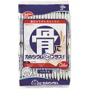 ハマダコンフェクト)骨にカルシウムウエハース 7.1g×36枚入 ハマダコンフェクト ウエハース 【常温商品】【業務用食材】|詳細画像