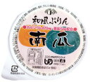 かぼちゃプリン 【介護食】カセイ食品）和風ぷりん 南瓜55g　カセイ食品　介護　アイス　和菓子　【常温食品】【業務用食材】