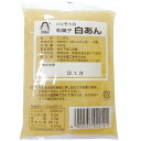 ■商品説明オーソドックスな白あんです。お菓子作りにご使用下さい。 メーカー名 橋本食糧工業 商品番号 882380 規格（内容量） 500g 外装サイズ 185×125×30mm 備考 調理方法：そのままご使用下さい。 最終加工地 日本(大阪) 原材料 ご迷惑をお掛け致しますが、調査中の為、スタッフまでお問合せ下さい。 賞味期限 パッケージにてご確認いただいております。 保存方法 常温保存 [この商品のキーワード]白あん タスカルネットショップお問い合わせ窓口 電話：0120-625-174 （受付時間：平日　10時〜17時） E-mail　tasucall@tasucallshop.com ※土・日・祝のお問い合わせは翌営業日以降のご返答となります。