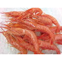 三水フーズ)アルゼンチン赤海老 (20/30) 2kg(約40g×50尾入) 三水フーズ 赤海老 サンスイ)アルゼンチンアカエビ20/ 【冷凍商品】【10800...