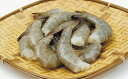 バナメイ無頭26/301.8kg 輸入 エビ 魚介類食材 【価格変動商品】【冷凍食品】【業務用食材】【10800円以上で送料無料】