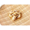 ノースイ)ボイル剥き身あさりIQF 1kg(約300〜500個入) ノースイ ボイル あさり ノースイ)ボイルムキミタクミアサリIQ 【冷凍商品】【10800円...