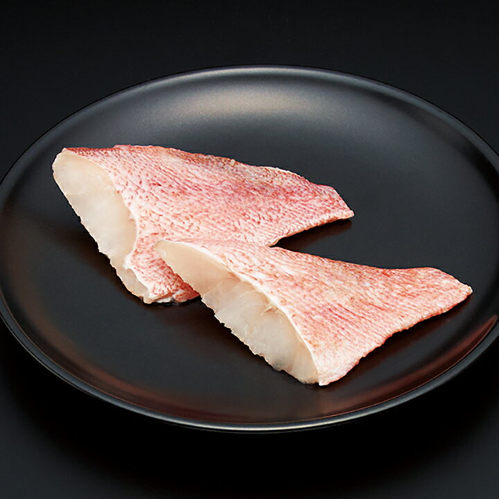 そのまま調理赤魚切身（骨無）80g×5