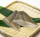 簡単クック骨なし切身がれい約80g×5個入 ジェフダ切身・その他 魚介類食材 【冷凍食品】【業務用食材】【10800円以上で送料無料】