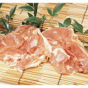 輸入)ハラル認証 鶏もも肉 2kg 輸入 鶏もも SEARA)ブラジルサントリモモニク チキン 【冷凍商品】【10800円以上で送料無料】【業務用食材】