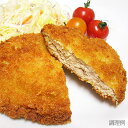 豚ミルフィーユカツ用150g　平尾　豚　生肉類　