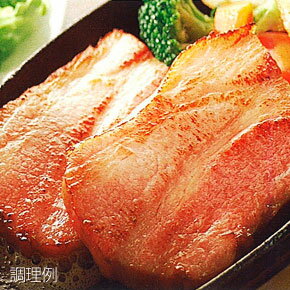 ベーコン厚切り（8mm厚）500g　米久豚　生肉類　