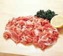 豚小間切れ500g 国産 豚 生肉類【冷凍食品】【業務用食材】【10800円以上で送料無料】