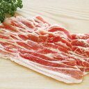 伊勢美稲豚バラスライス500g(2.5mmスライス) 大里食肉センター 豚 豚 生肉類 【冷凍商品】【業務用食材】【10800円以上で送料無料】