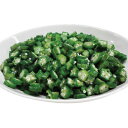 ジェフダ)そのままOK!おくらスライス(IQF)500g ジェフダ おくら おくら 野菜類 【冷凍商品】【業務用食材】【10800円以上で送料無料】