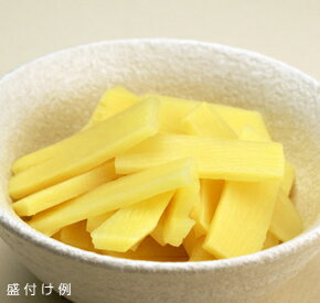 麻筍スライス缶1号缶　たけのこ　野菜類【常温食品】【業務用食材】