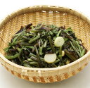 味付山菜ミックス1kg（固形量約800g