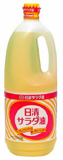 サラダ油（ポリ）1500g 日清オイリオ サラダ油 油・オリーブオイル 洋風調味料 【常温食品】【業務用食材】【10800円以上で送料無料】