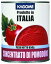 トマトペースト(イタリア産) カゴメ トマトピューレ トマトソース 洋風調味料 【常温食品】【業務用食材】【10800円以上で送料無料】