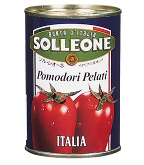 ソル・レオーネ ホールトマト 400g 日欧商事 ホールトマト トマトソース洋風調味料【常温食品】【業務用食材】
